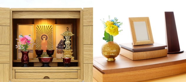 届く、開ける、飾るだけ